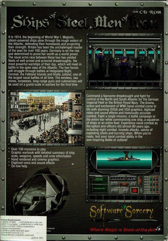 Jutland — box-2D-back (US)