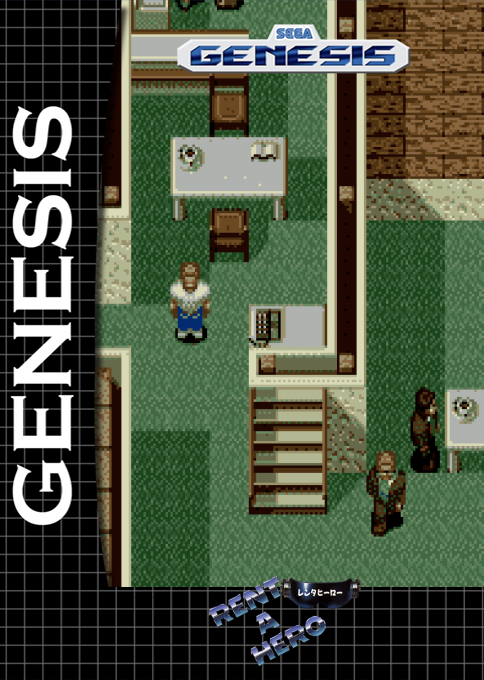 Rent A Hero — box-2D (SS)