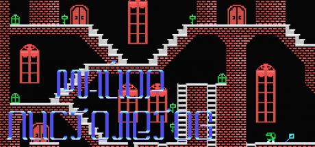 Major 1. Maliop Nuctorejog — steamgrid