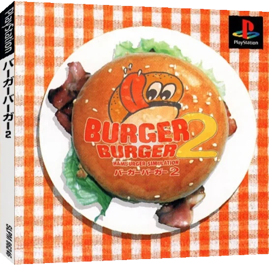 Burger Burger 2 — box-3D (JP)