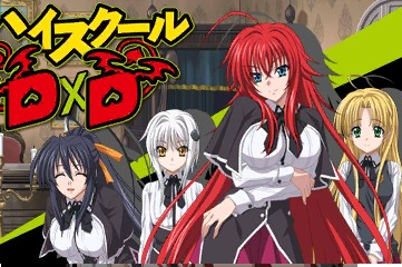 High School DxD — sstitle (WOR)