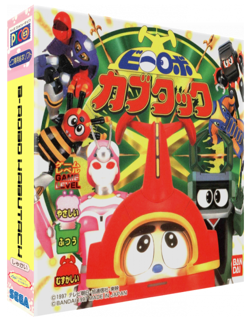 B-Robo Kabutack — box-3D (JP)
