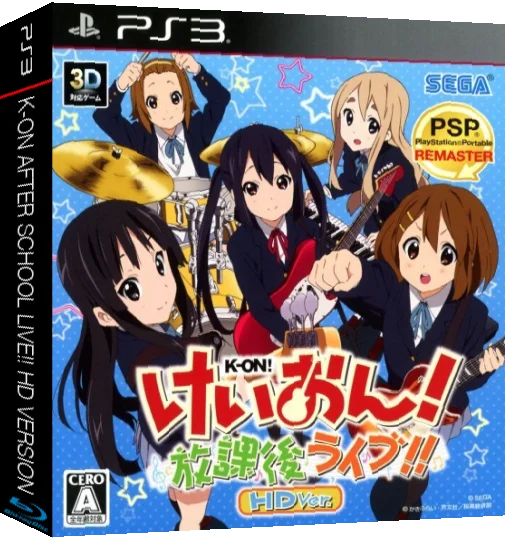 K-on After School Live!! Hd Version — box-3D (JP)