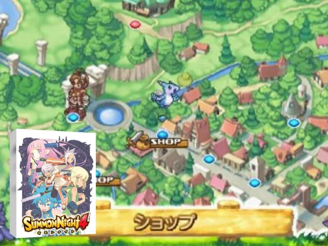 Summon Night 4 - Hatsubai Kinen Campaign — mixrbv2 (JP)