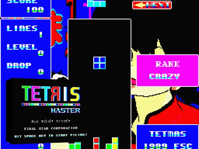 Tetris Master — mixrbv2 (WOR)