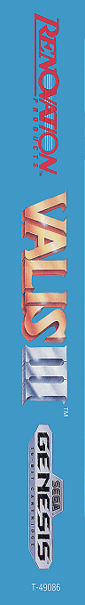 Valis 3 — box-2D-side (US)