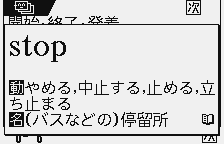 Koukou Juken 5 Kyouka Pack Nyuushi Teemabetsu Tokkou — ss (WOR)