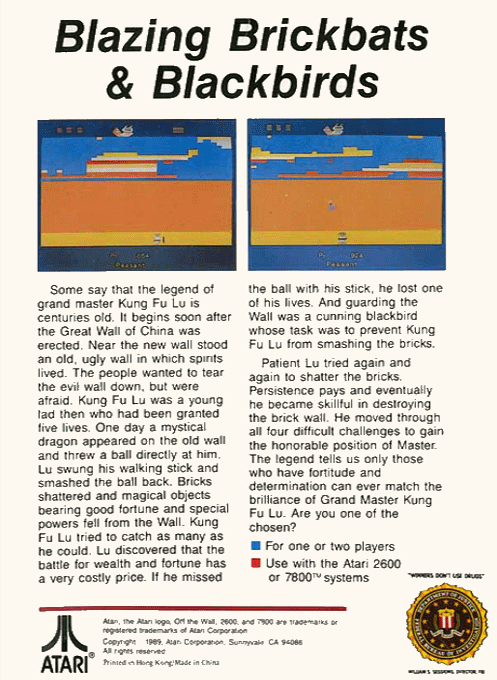 Off the Wall — box-2D-back (US)