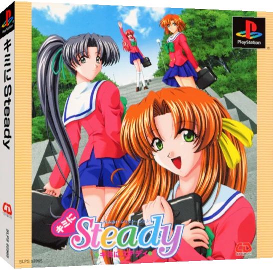 Kimi Ni Steady — box-3D (JP)