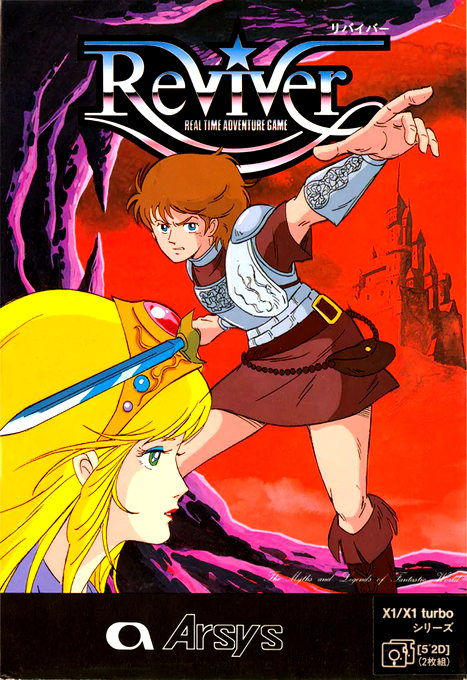 Reviver box art