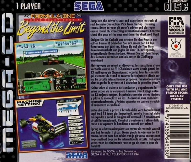 Heavenly Symphony - Formula One World Championship 1993 — box-2D-back (EU)