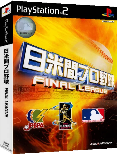 Nichibeikan Pro Yakyuu - Final League — box-3D (JP)