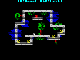 Tiny Crate — ss (WOR)