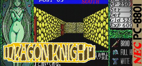 Dragon Knight — steamgrid
