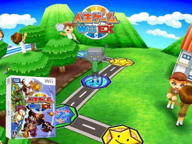 Jinsei Game Wii EX — mixrbv2 (JP)
