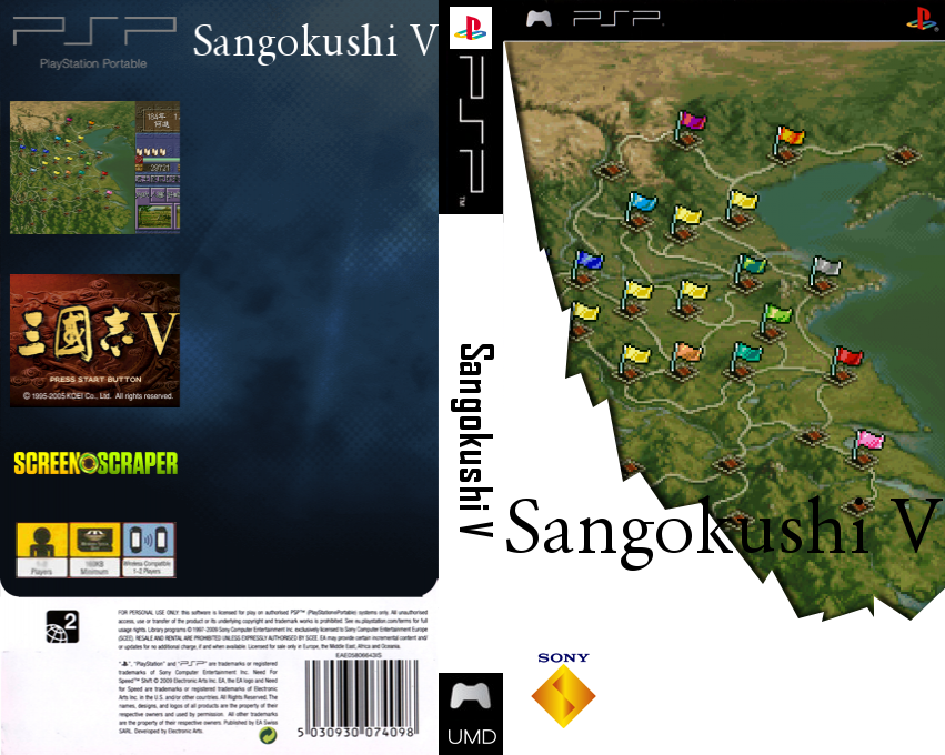 Sangokushi V — box-texture (SS)