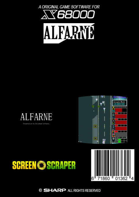 Alfarne — box-2D-back (SS)