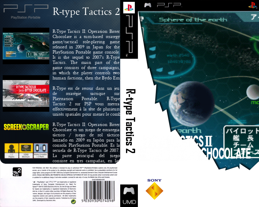 R-type Tactics 2 — box-texture (SS)
