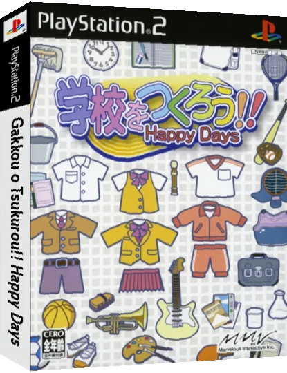 Gakkou o Tsukurou!! Happy Days — box-3D (JP)