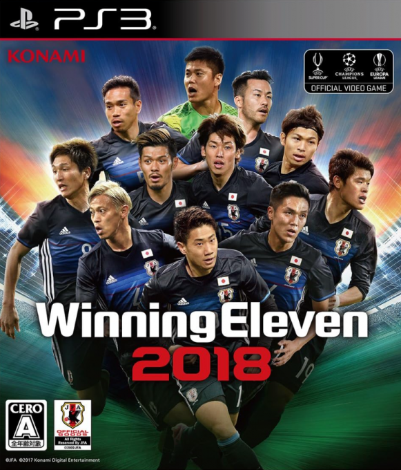 PES 2018 - Pro Evolution Soccer box art