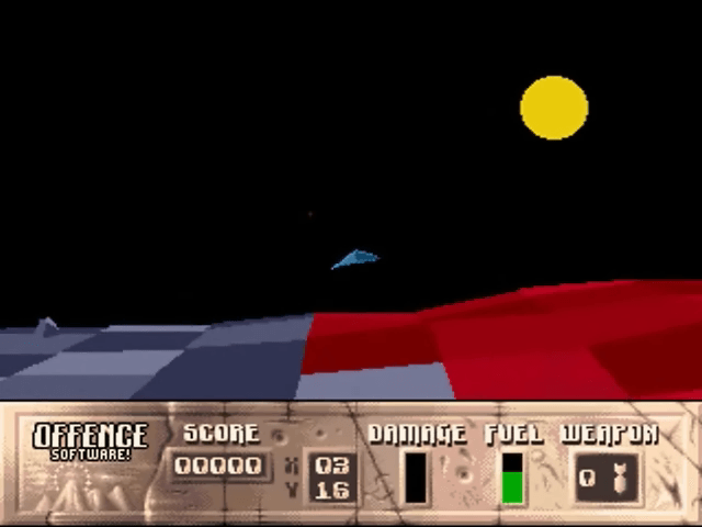 Hyperion — ss (WOR)