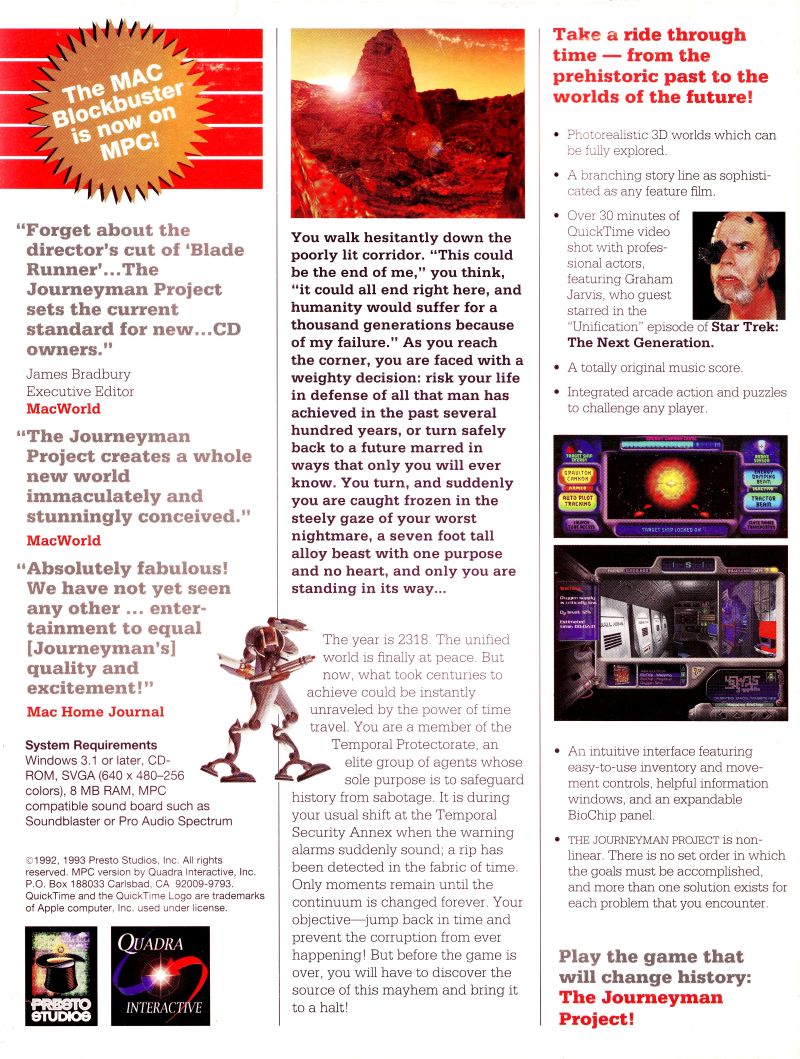 The Journeyman Project — box-2D-back (US)