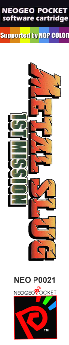 Metal Slug - 1st Mission — box-2D-side (EU)