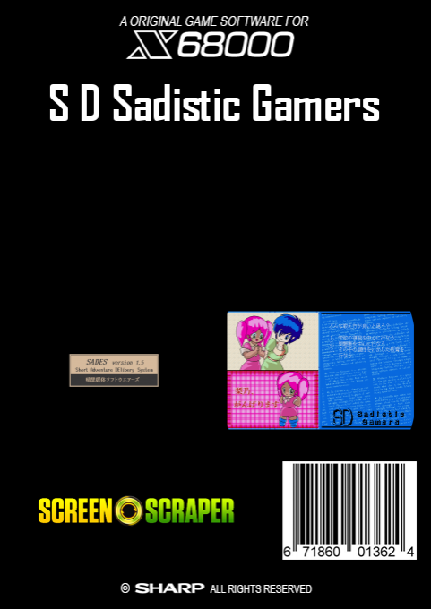 S D Sadistic Gamers — box-2D-back (SS)