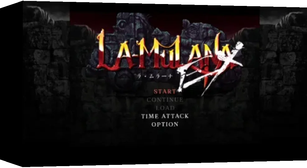 La-Mulana EX — box-3D (EU)