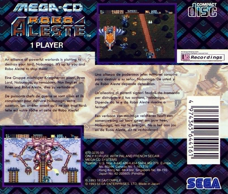 Dennin Aleste - Nobunaga and His Ninja Force — box-2D-back (EU)