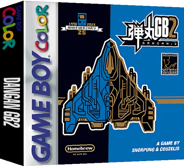 Dangan GB2 — box-3D (WOR)