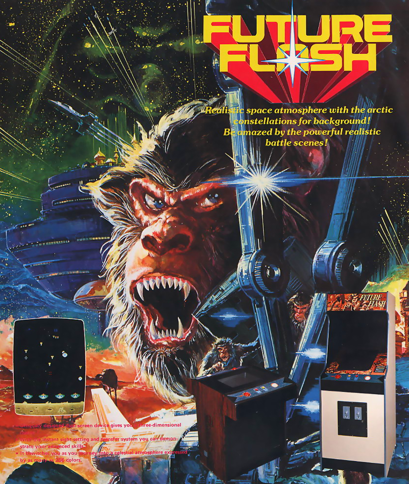 Future Flash box art