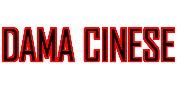 Dama Cinese — wheel-hd (SS)