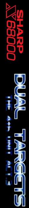 4th Unit Act. 3, The - Dual Targets — box-2D-side (SS)