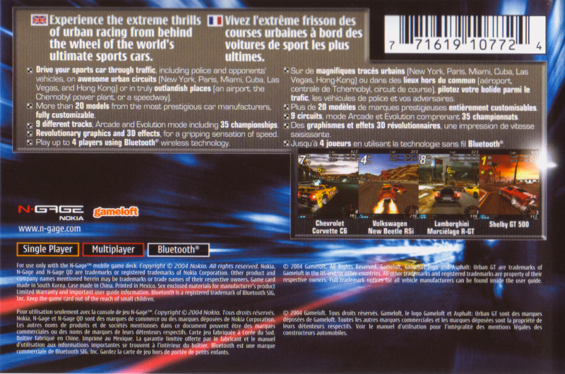 Asphalt - Urban Gt — box-2D-back (US)