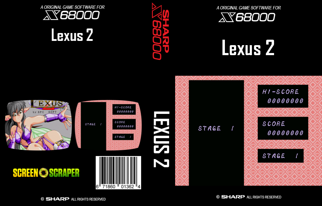 Lexus 2 — box-texture (SS)