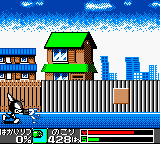 Cyborg Kuro-chan 2 - White Woods No Gyakushuu — ss (WOR)