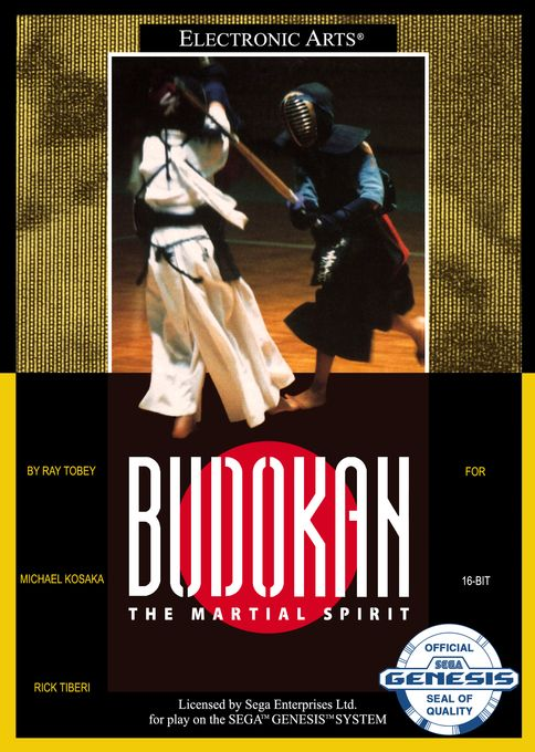Budokan - The Martial Spirit box art
