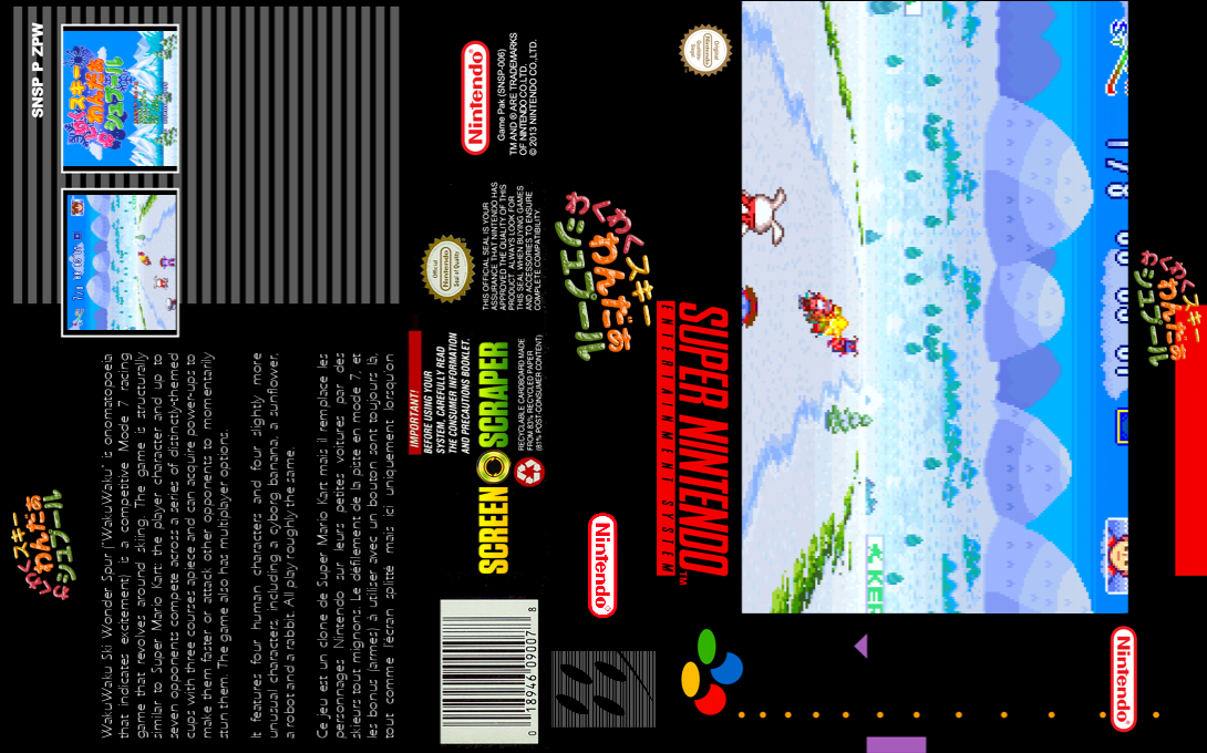 Wakuwaku Ski Wonder Spur — box-texture (SS)
