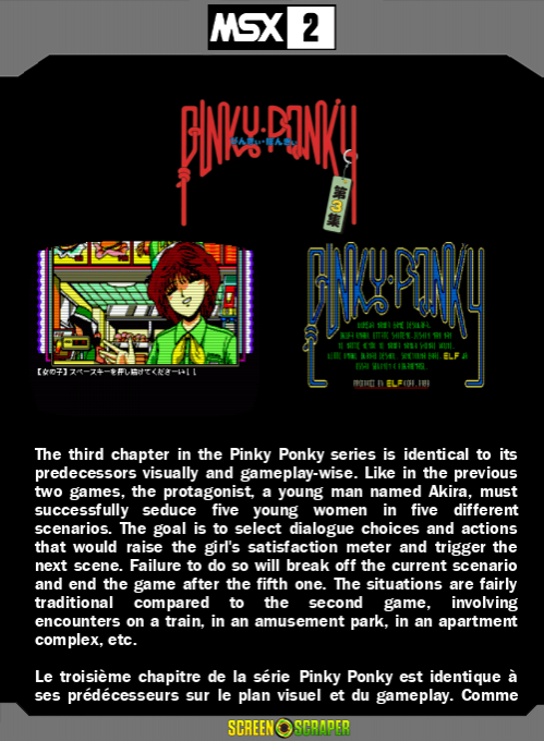 Pinky Ponky Dai-3 Shuu - Battle Lovers — box-2D-back (SS)