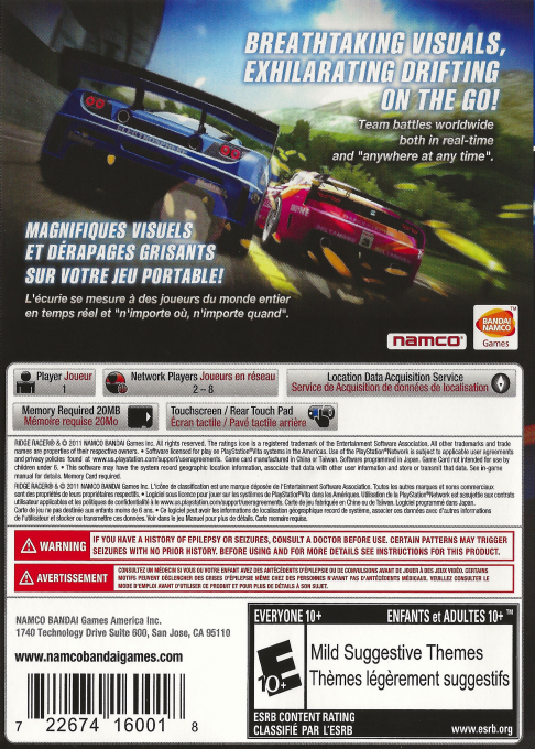 Ridge Racer — box-2D-back (US)