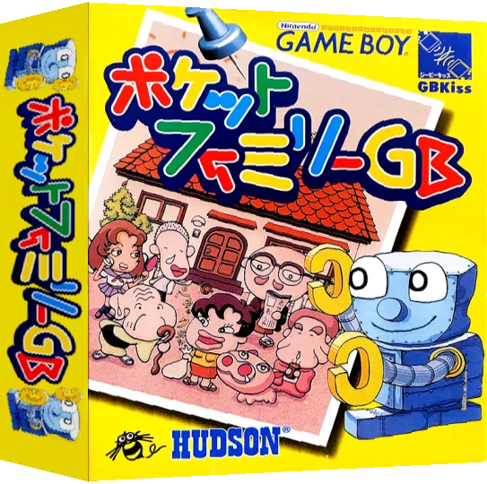 Pocket Family GB — box-3D (JP)