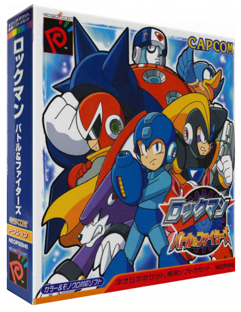 Rockman - Battle & Fighters — box-3D (JP)