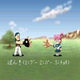 Baseball Knuckles '94, The — ss (WOR)