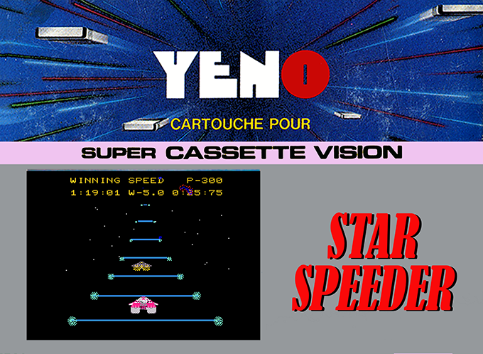 Star Speeder box art