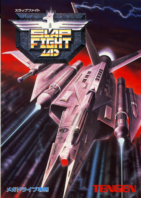Slap Fight Md box art