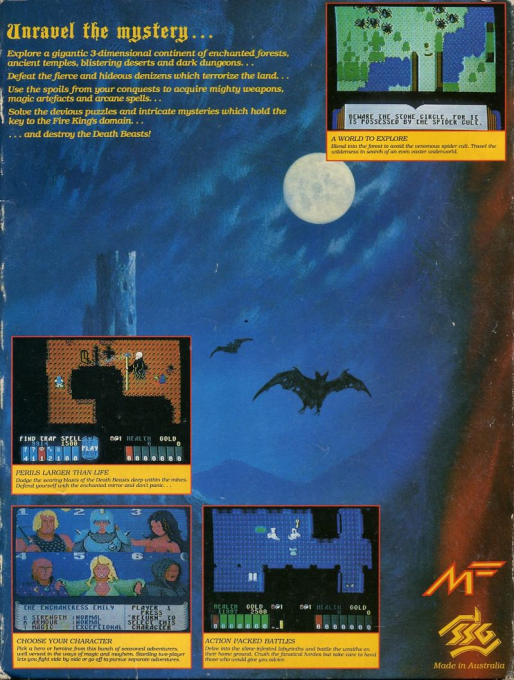 Fire King — box-2D-back (US)