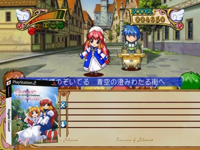 Angelic Concert — mixrbv2 (JP)