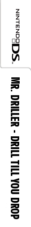 Mr. Driller - Drill Till You Drop — box-2D-side (WOR)