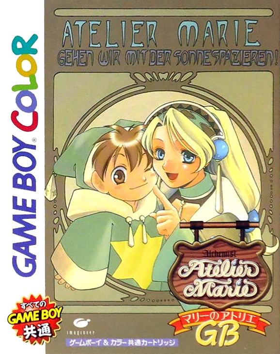 Marie no Atelier GB box art